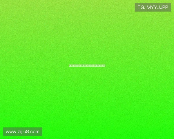 章鱼直播手机版下载安装指南教你快速轻松体验直播乐趣