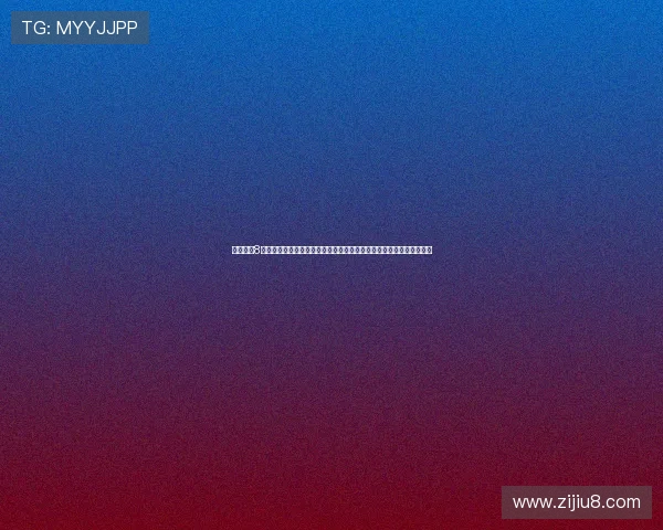 赛事直播8为核心带来全新体育观看体验直播平台全面升级提升互动性与观赛乐趣